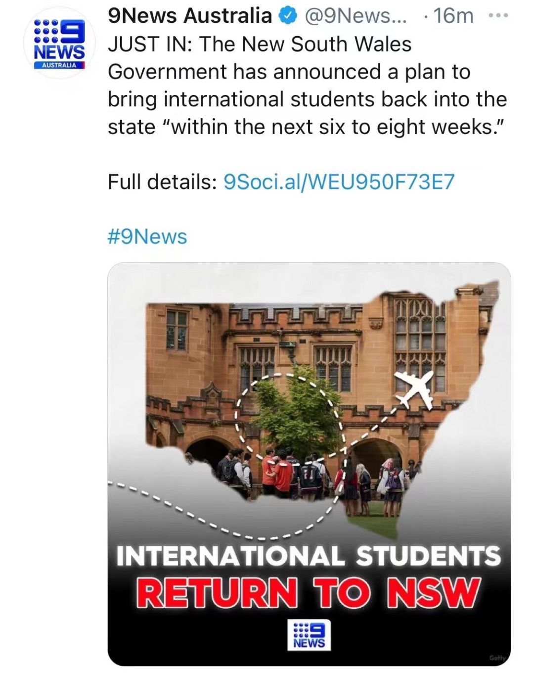 留学月返，留学月返盘