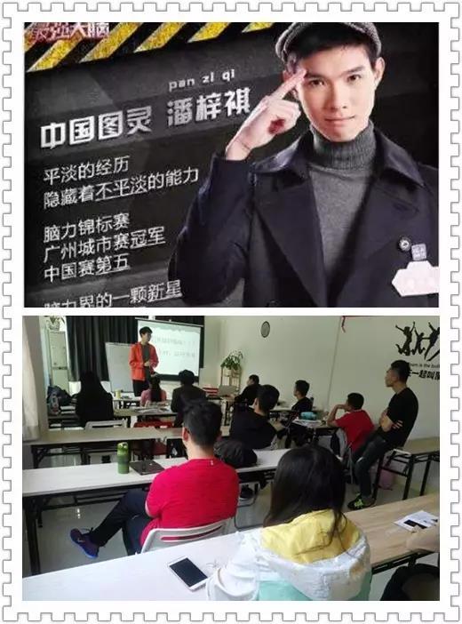 潘梓祺，潘梓祺微博