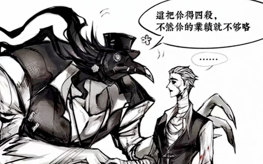 黄昏别馆，黄昏别馆在哪个县
