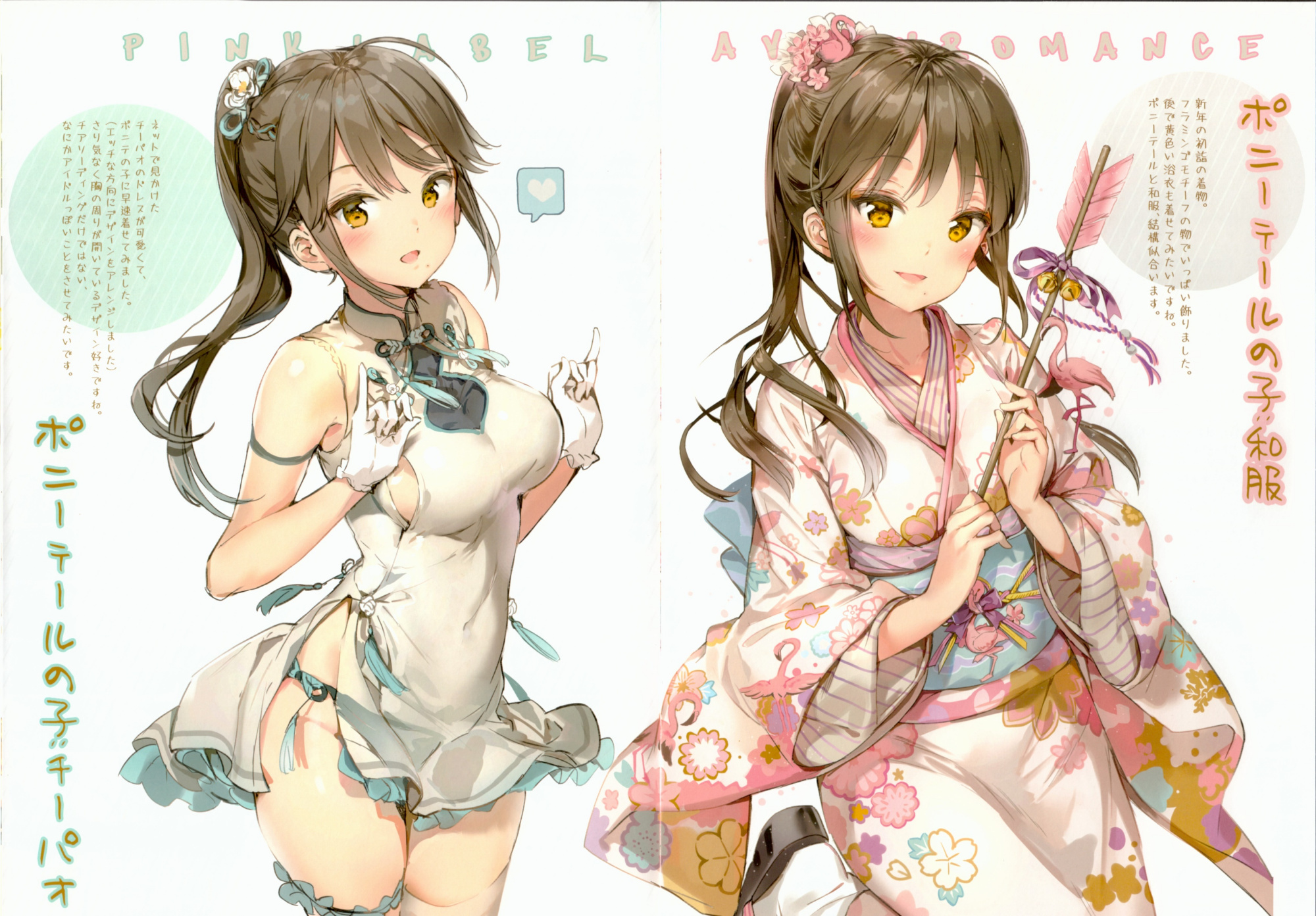 anmi画师，anmi画师作品