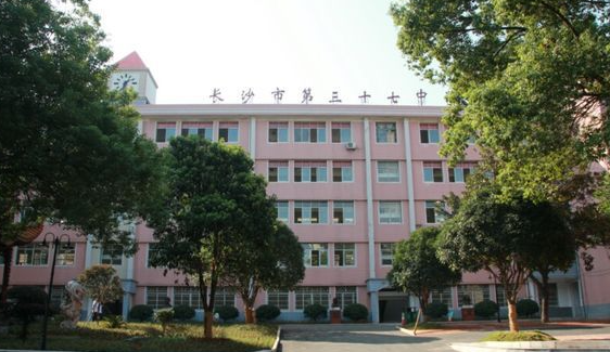 长沙市中学排名，长沙市中学排名前十初中