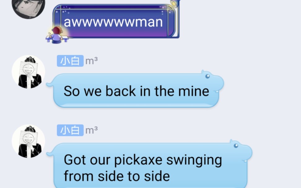 creeper歌词，creeper歌词翻译