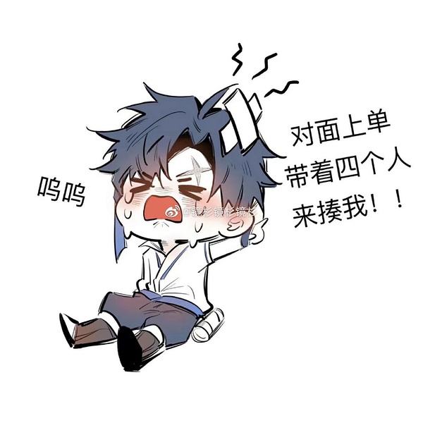 曜表情包，渡边曜表情包
