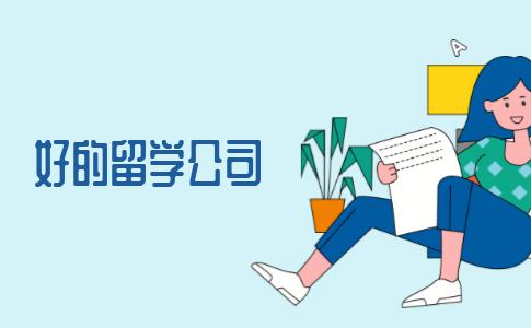 留学资源，留学资源怎么挖掘