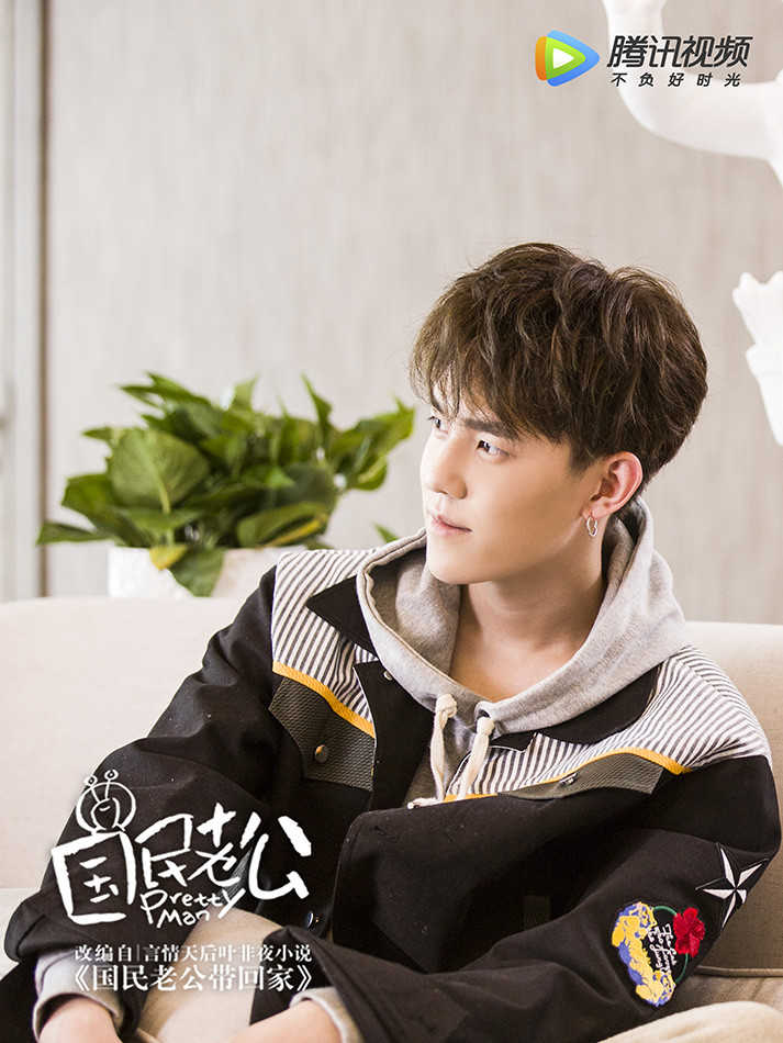刘羽中，刘羽中lucien女朋友