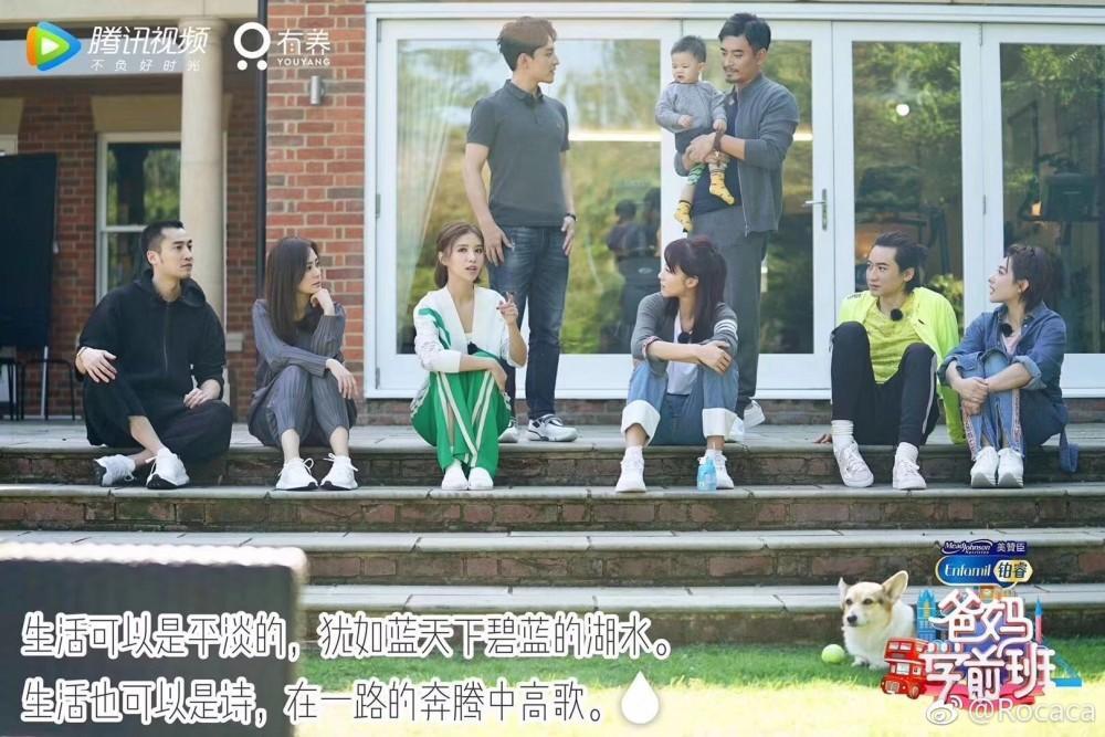 爸妈学前班，爸妈学前班免费观看