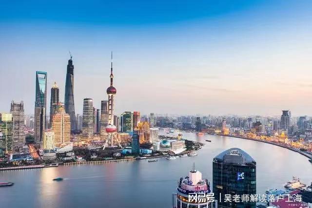 留学落户上海，留学落户上海的条件