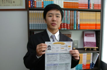 留学生考试成绩查询，留学生考试成绩查询官网