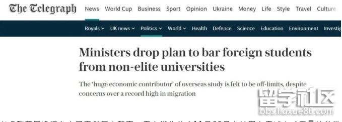 留学想放弃，留学太难了想放弃