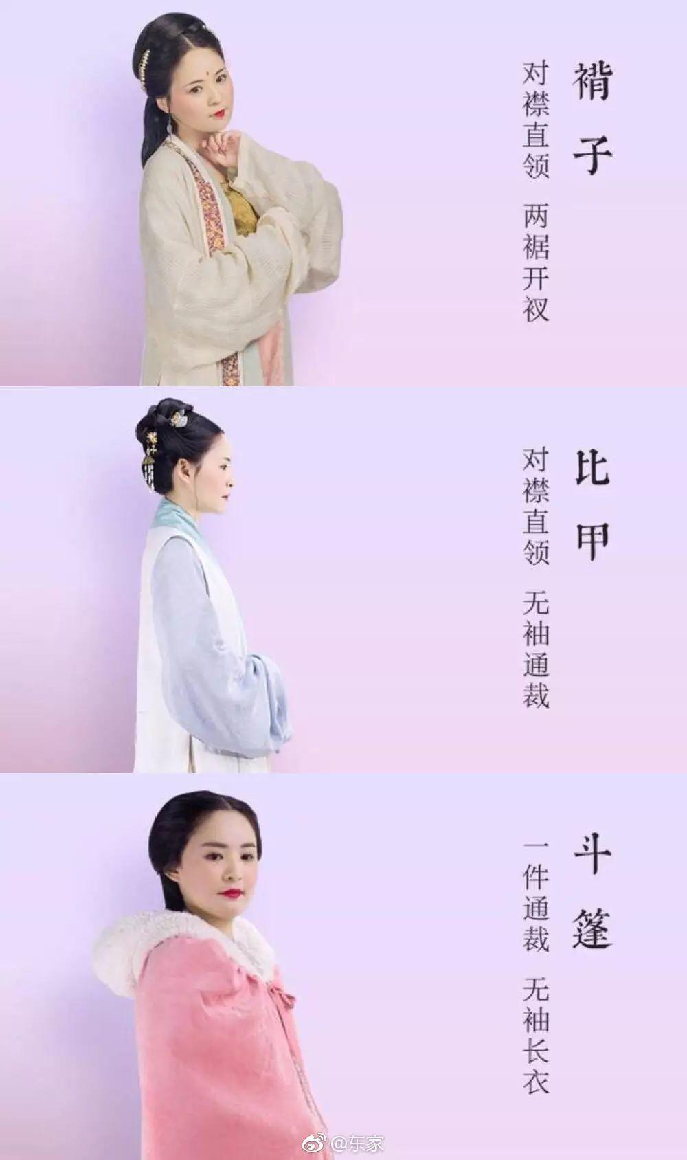 华服是什么意思，华服是什么意思光遇