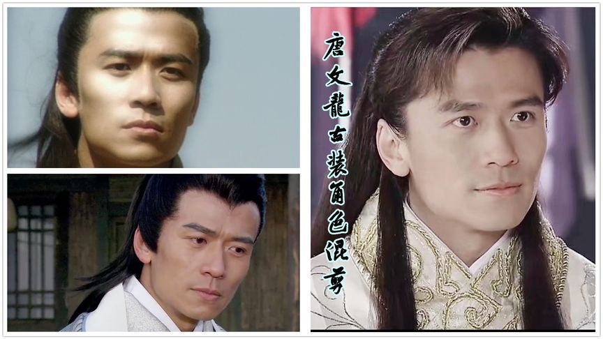 白奇伟，白奇伟喜欢谁