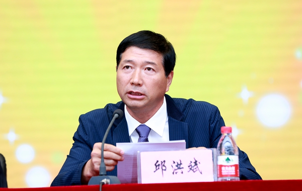 宋远航，宋远征简历