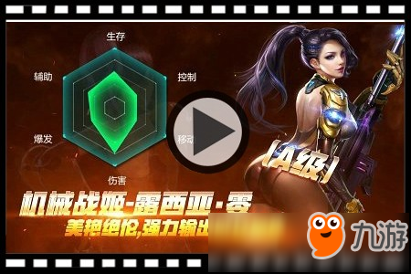 真魂斗罗，ps3真魂斗罗