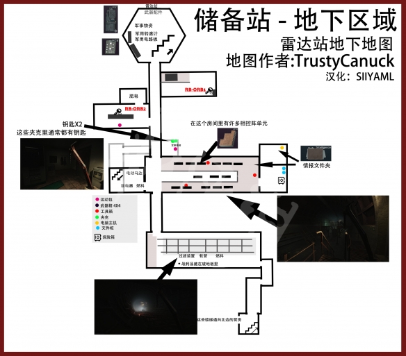逃离塔科夫地图，逃离塔科夫地图有哪些