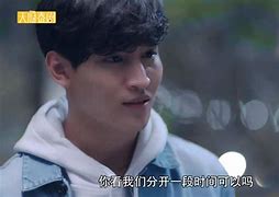 鲛笼，鲛笼狄醉山
