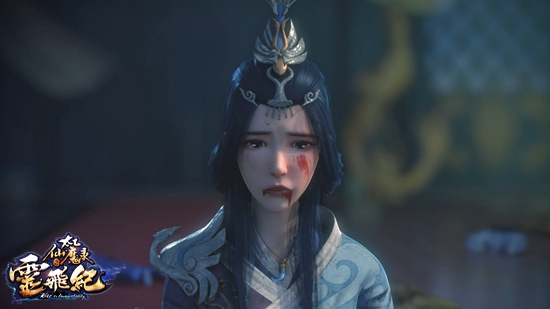 神霄煞仙，神霄煞仙百度百科