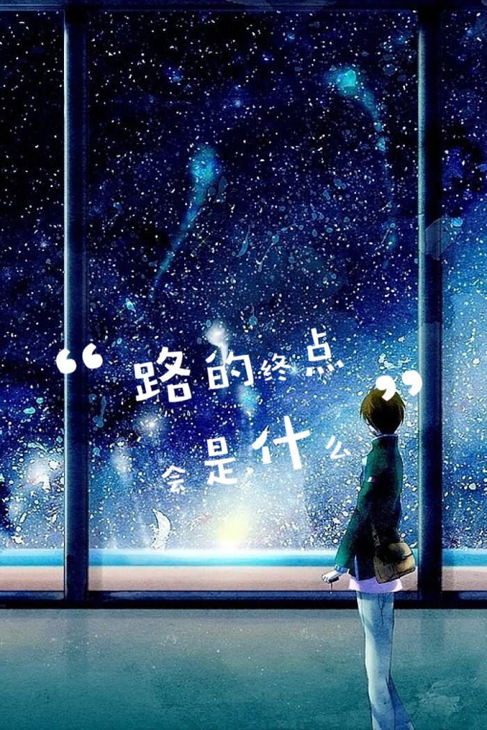 终点小说，爱你的终点小说