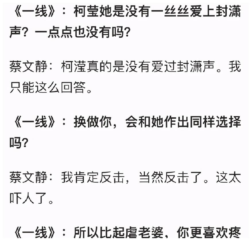 斯哥摩尔德，斯德哥尔摩?