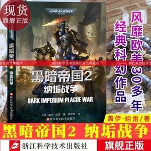罗伯特基里曼，罗伯特基里曼是谁