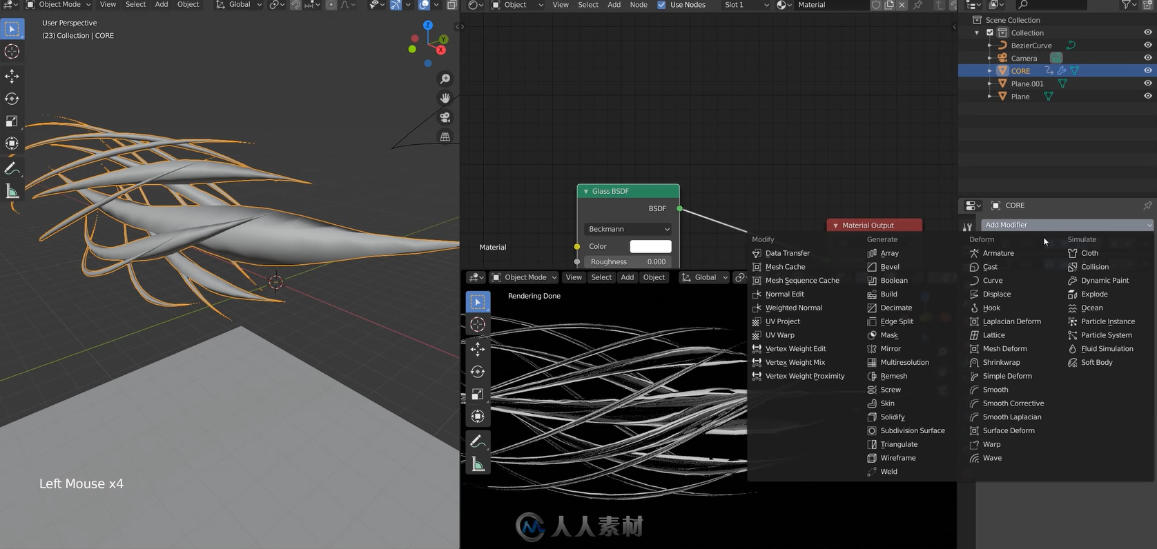 blander，blender软件