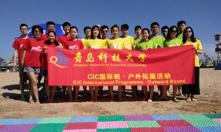 电子科大出国留学，电子科大出国留学中心