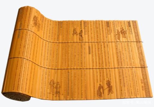 平戎策，平戎策王韶原文