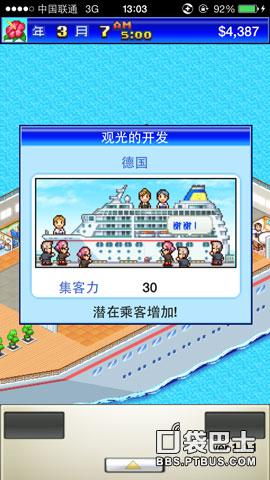 开罗时光，开罗时光原声