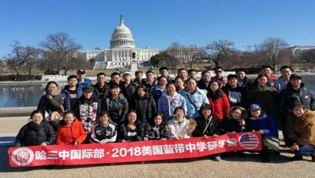 常春藤出国留学，社会人士常春藤留学