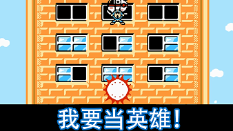 玩主小小虫，玩主小小虫在哪直播