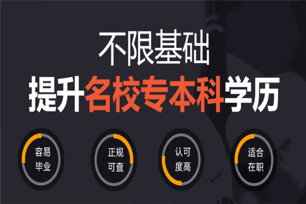 留学中介转让，大学出国留学中介