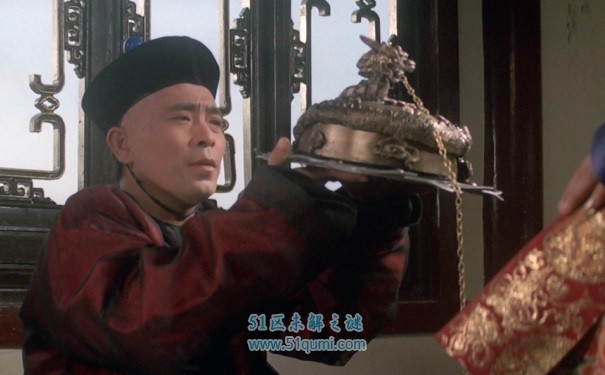 血滴子是什么梗，淘宝血滴子是什么梗