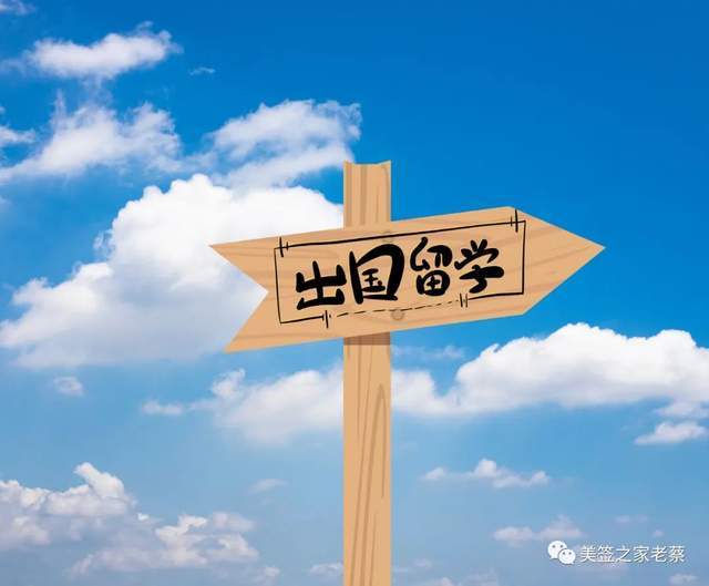 出国留学面签，出国留学面签被拒还可以再申请
