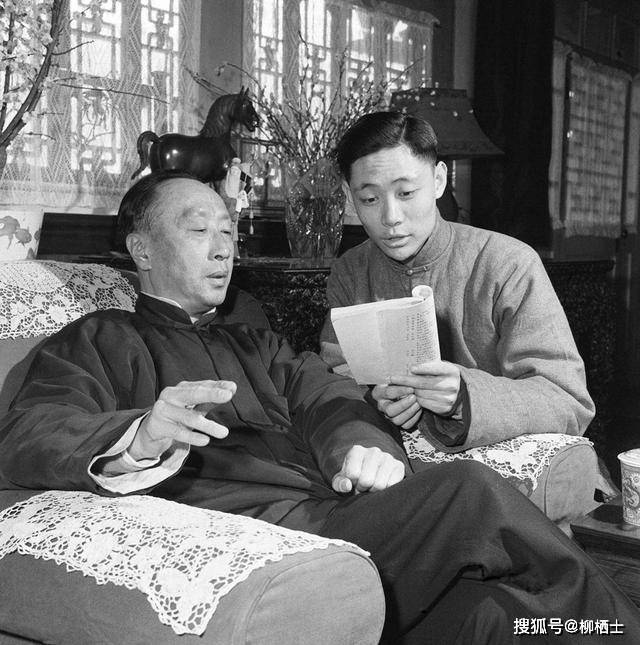 吴小如，吴小如讲孟子