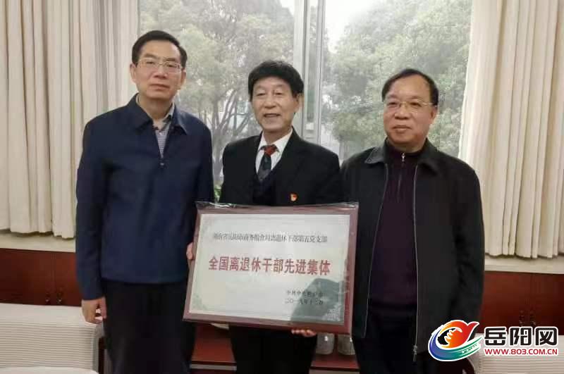 唐荣华，唐荣军简历