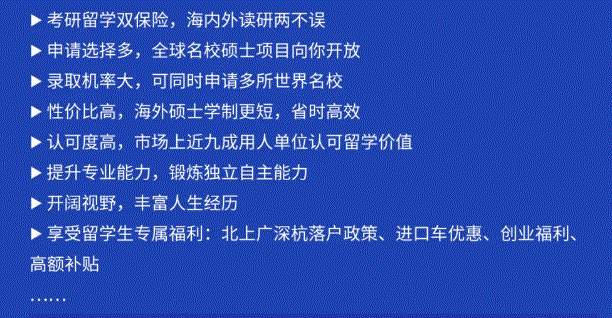 新西兰留学读研费用，新西兰留学读研费用大概多少
