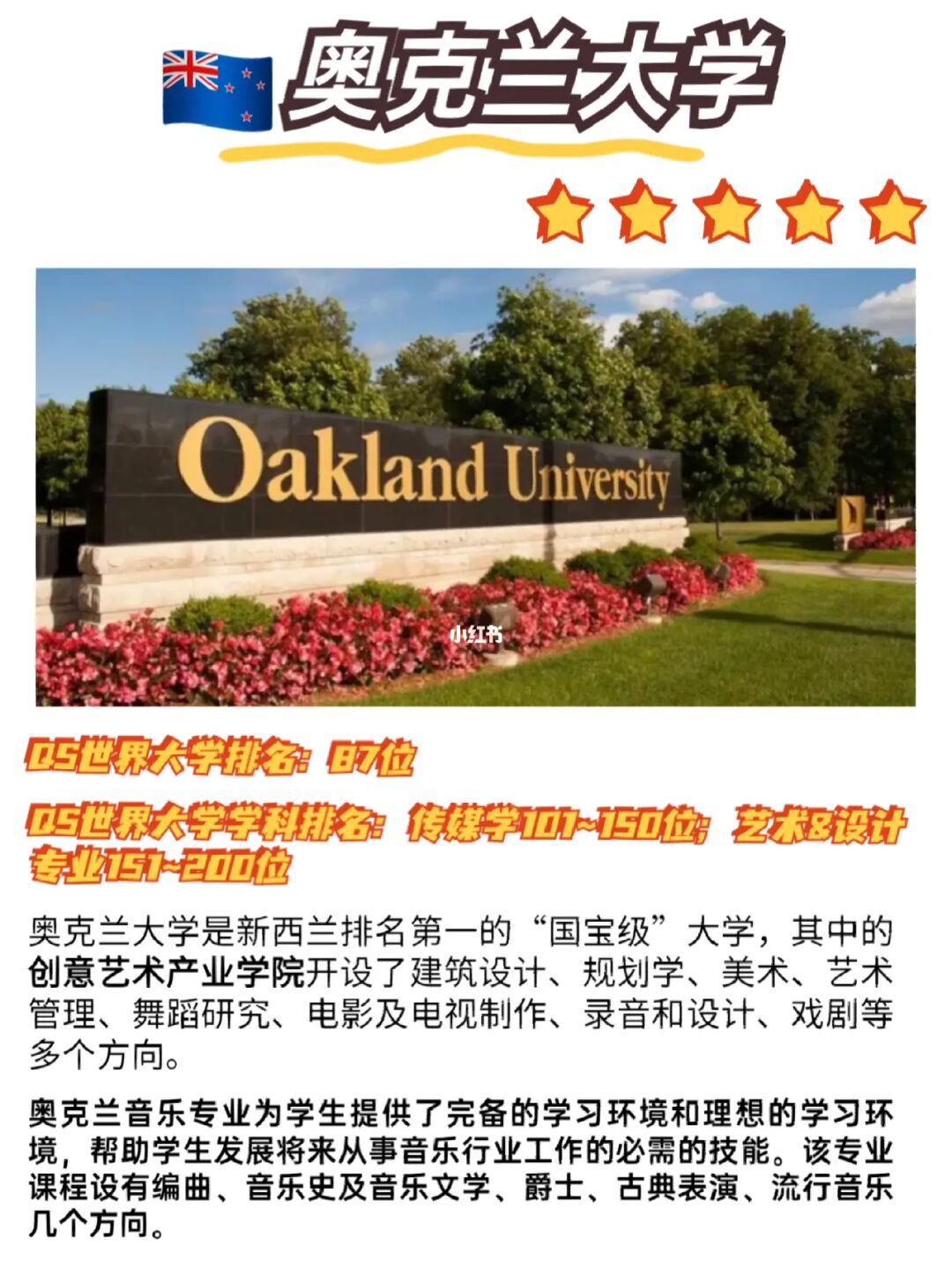 环球留学，环球留学顾问