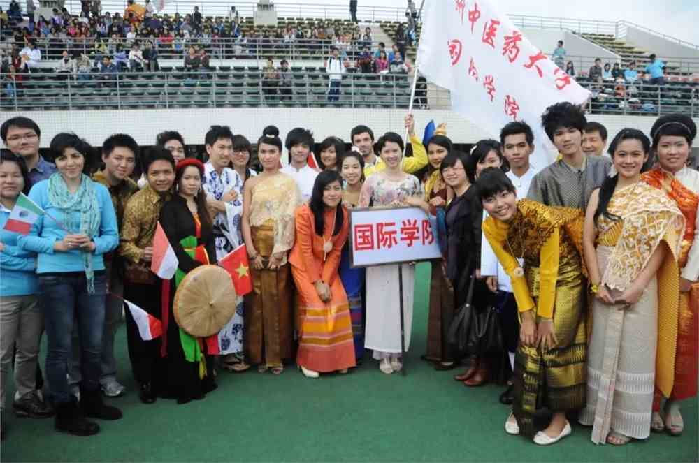 中医留学，日本中医留学