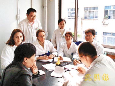 中医留学，日本中医留学