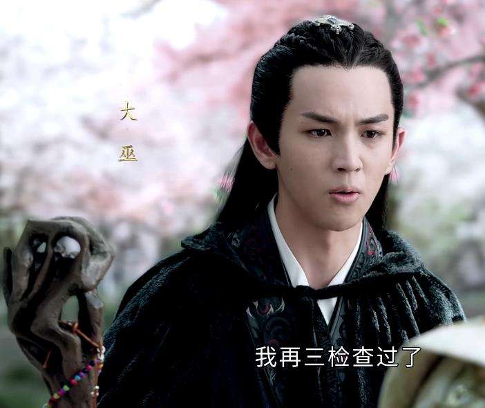七爷剧透，七爷结局是什么