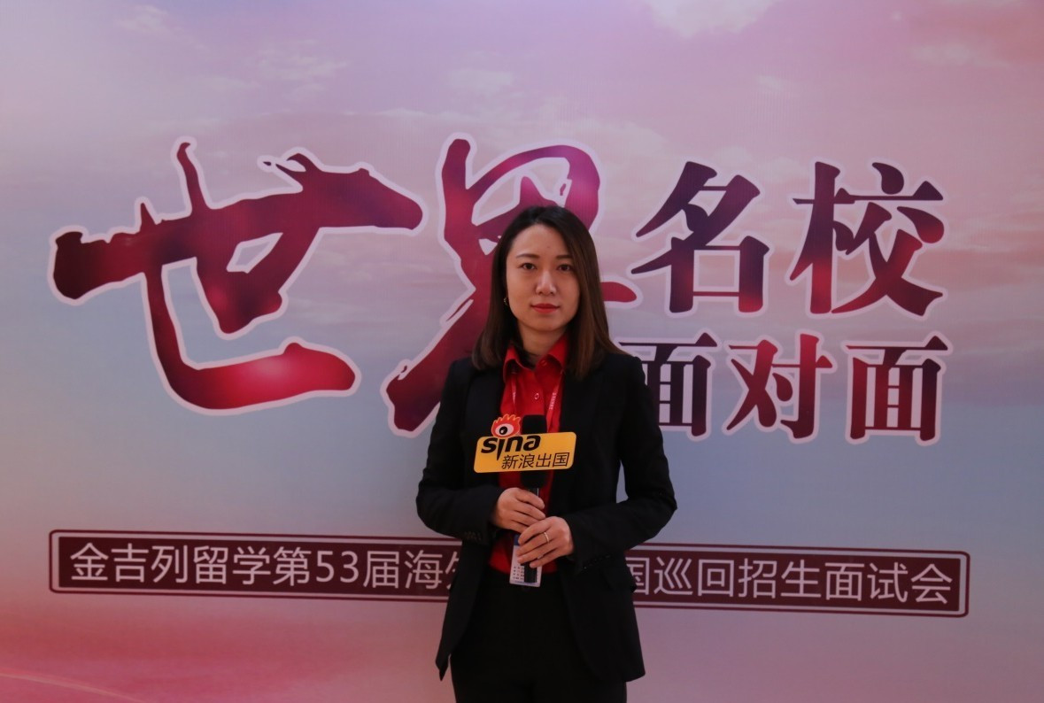 欧洲留学刘，欧洲留学顾问