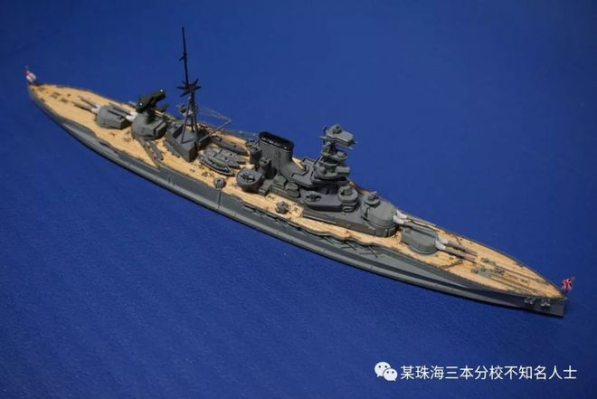 声望号，声望号涂装
