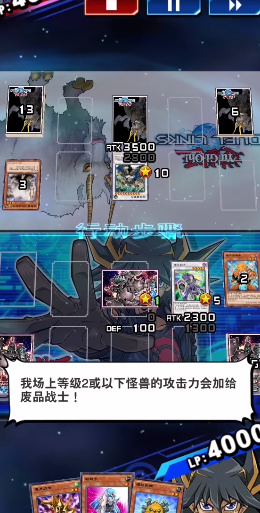 龙之镜，龙之镜衍