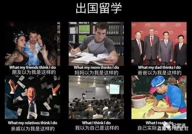 留学的感觉，留学的感觉知乎