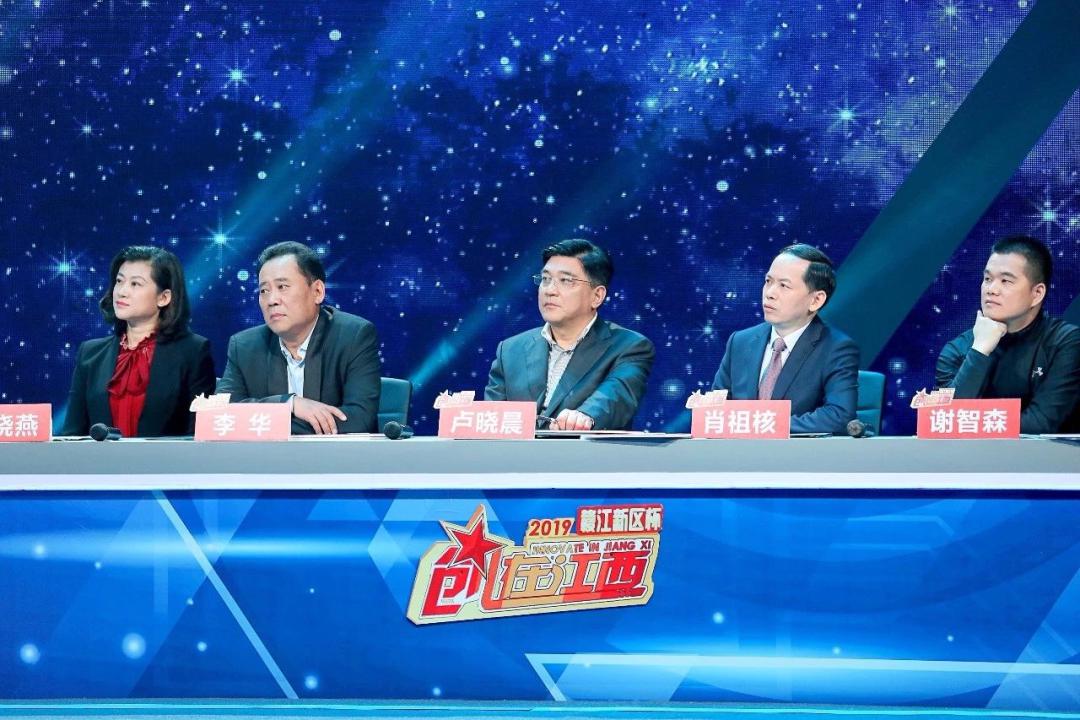 江西5套，江西5套中小学生安全素质教育