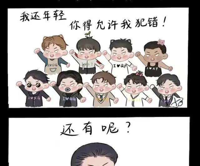 188，188金宝搏