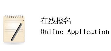 叶屿生留学工作室的简单介绍
