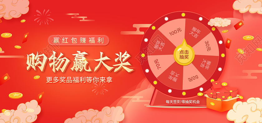 抽奖小程序，抽奖小程序怎么指定人