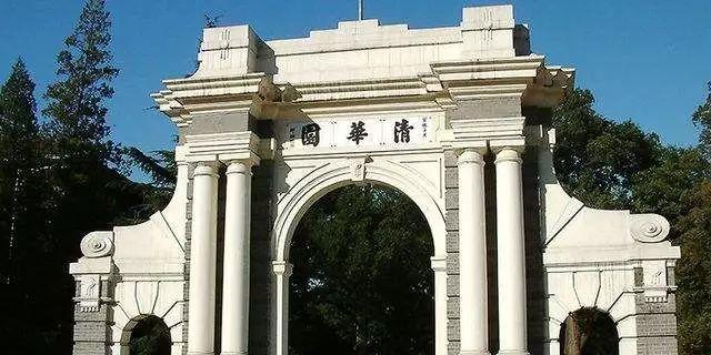 水木湛清华，深山水木湛清华