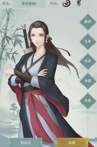 悠悠禽兽，悠悠禽兽在线观看
