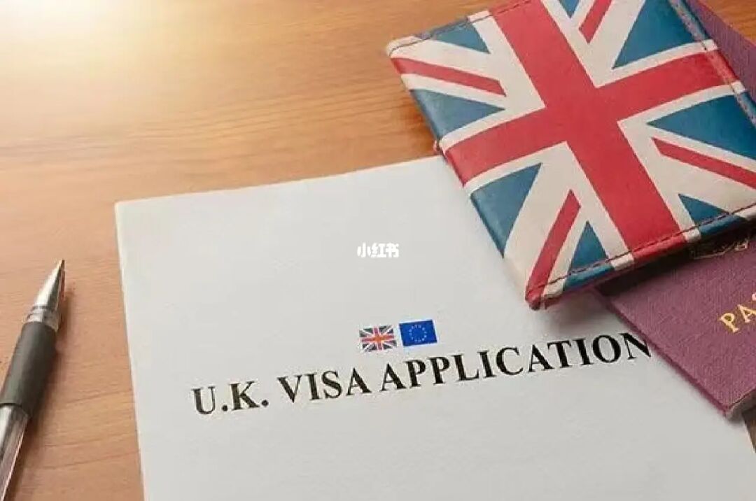 英国留学t4签证，英国t4签证申请流程